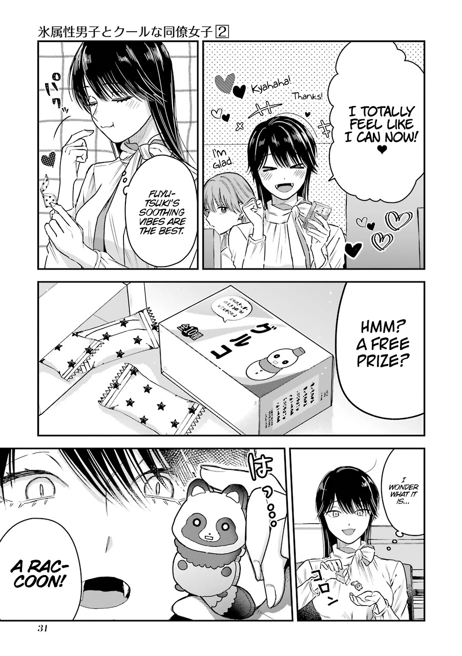 Ice Guy and the Cool Female Colleague Chapter 20.5 page 8 - Chapter 20.5