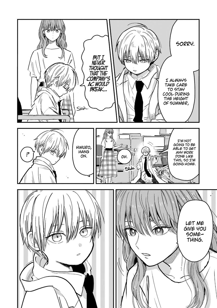 Ice Guy and the Cool Female Colleague Chapter 21 page 3 - Chapter 21