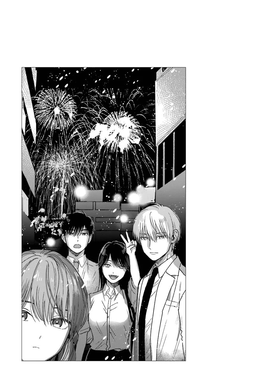 Ice Guy and the Cool Female Colleague Chapter 22 page 10 - Chapter 22