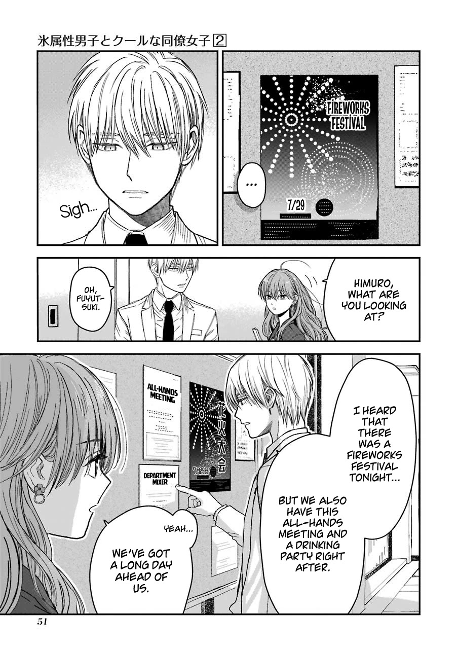 Ice Guy and the Cool Female Colleague Chapter 22 page 2 - Chapter 22