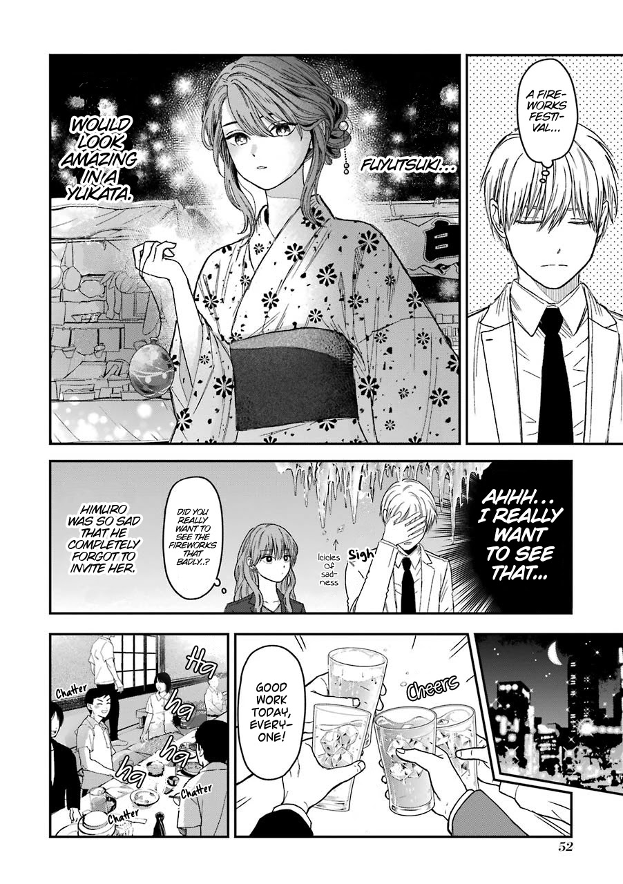 Ice Guy and the Cool Female Colleague Chapter 22 page 3 - Chapter 22