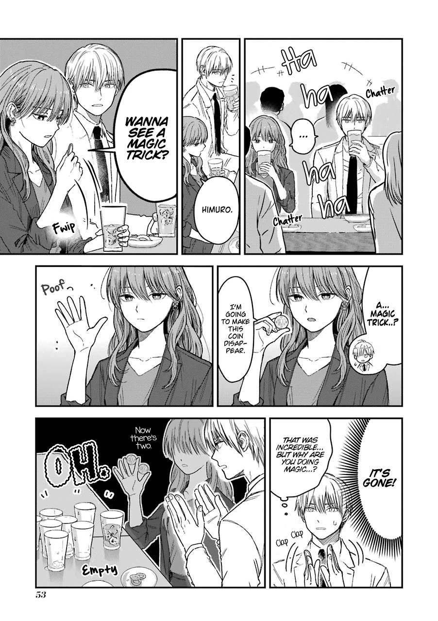 Ice Guy and the Cool Female Colleague Chapter 22 page 4 - Chapter 22