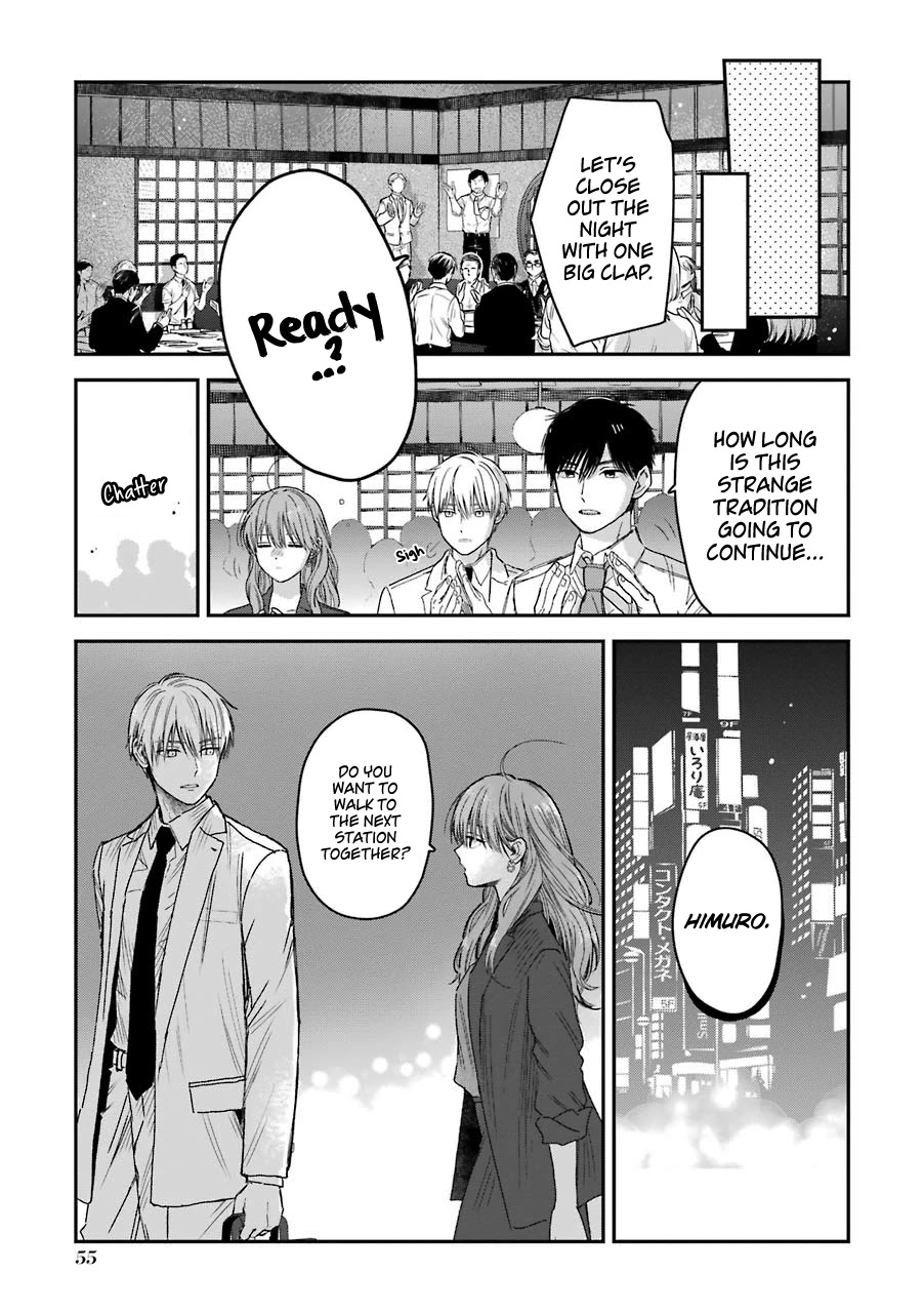 Ice Guy and the Cool Female Colleague Chapter 22 page 6 - Chapter 22