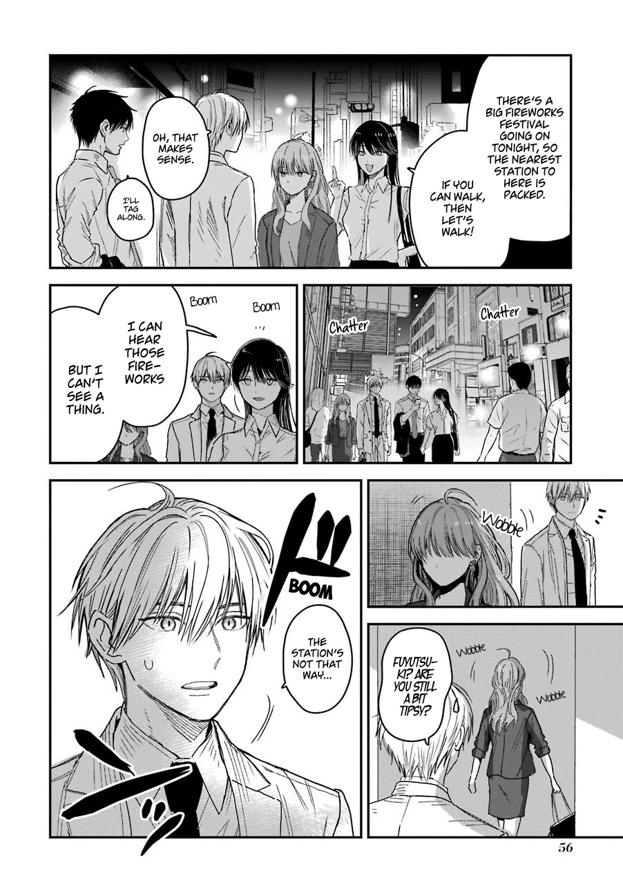 Ice Guy and the Cool Female Colleague Chapter 22 page 7 - Chapter 22