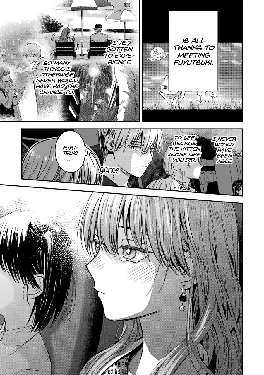 Ice Guy and the Cool Female Colleague Chapter 23.5 page 10 - Chapter 23.5: Extra Story: The Movie Theater