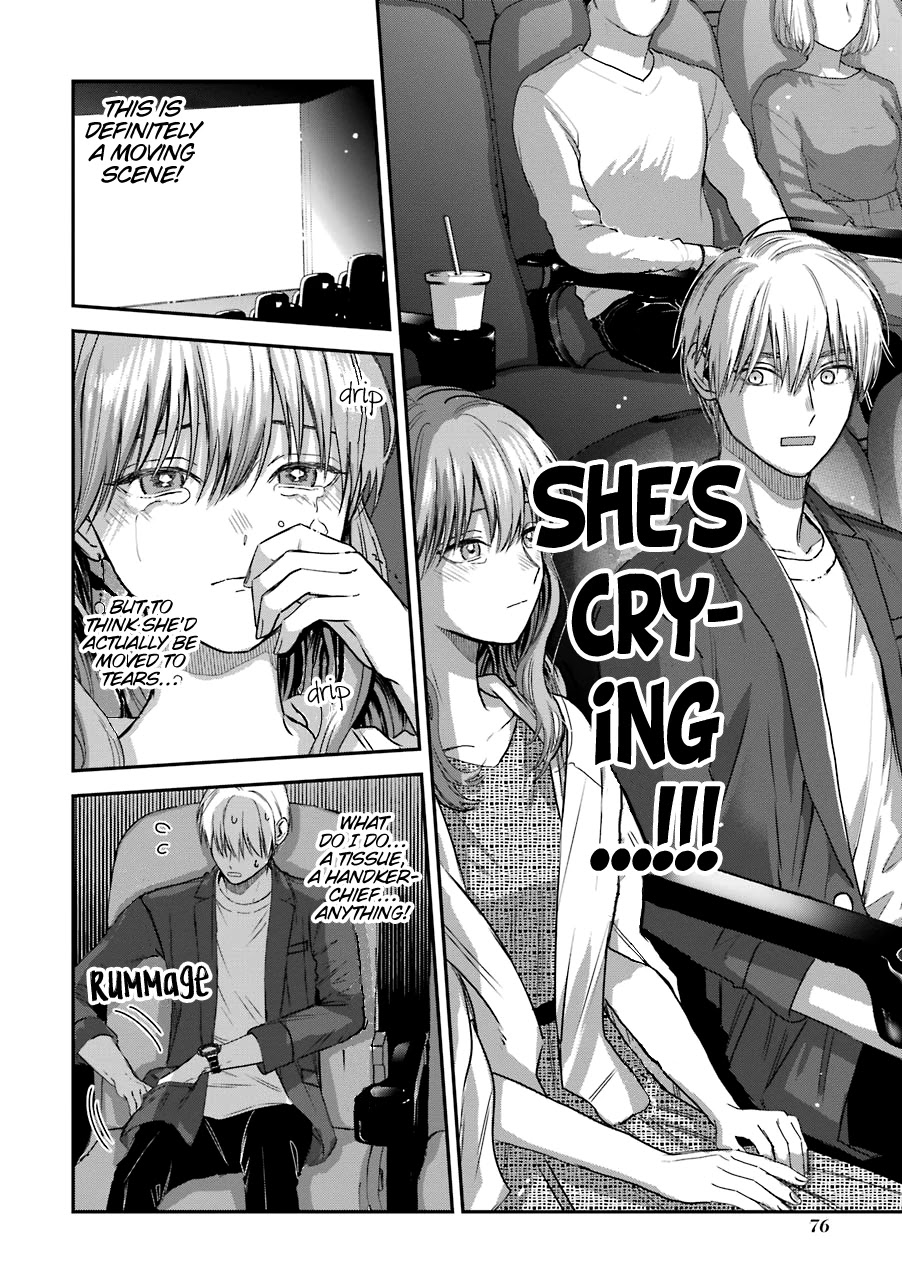 Ice Guy and the Cool Female Colleague Chapter 23.5 page 11 - Chapter 23.5: Extra Story: The Movie Theater