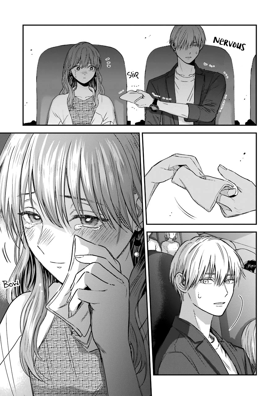 Ice Guy and the Cool Female Colleague Chapter 23.5 page 12 - Chapter 23.5: Extra Story: The Movie Theater