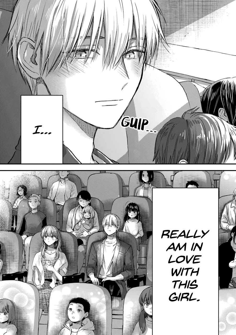 Ice Guy and the Cool Female Colleague Chapter 23.5 page 13 - Chapter 23.5: Extra Story: The Movie Theater