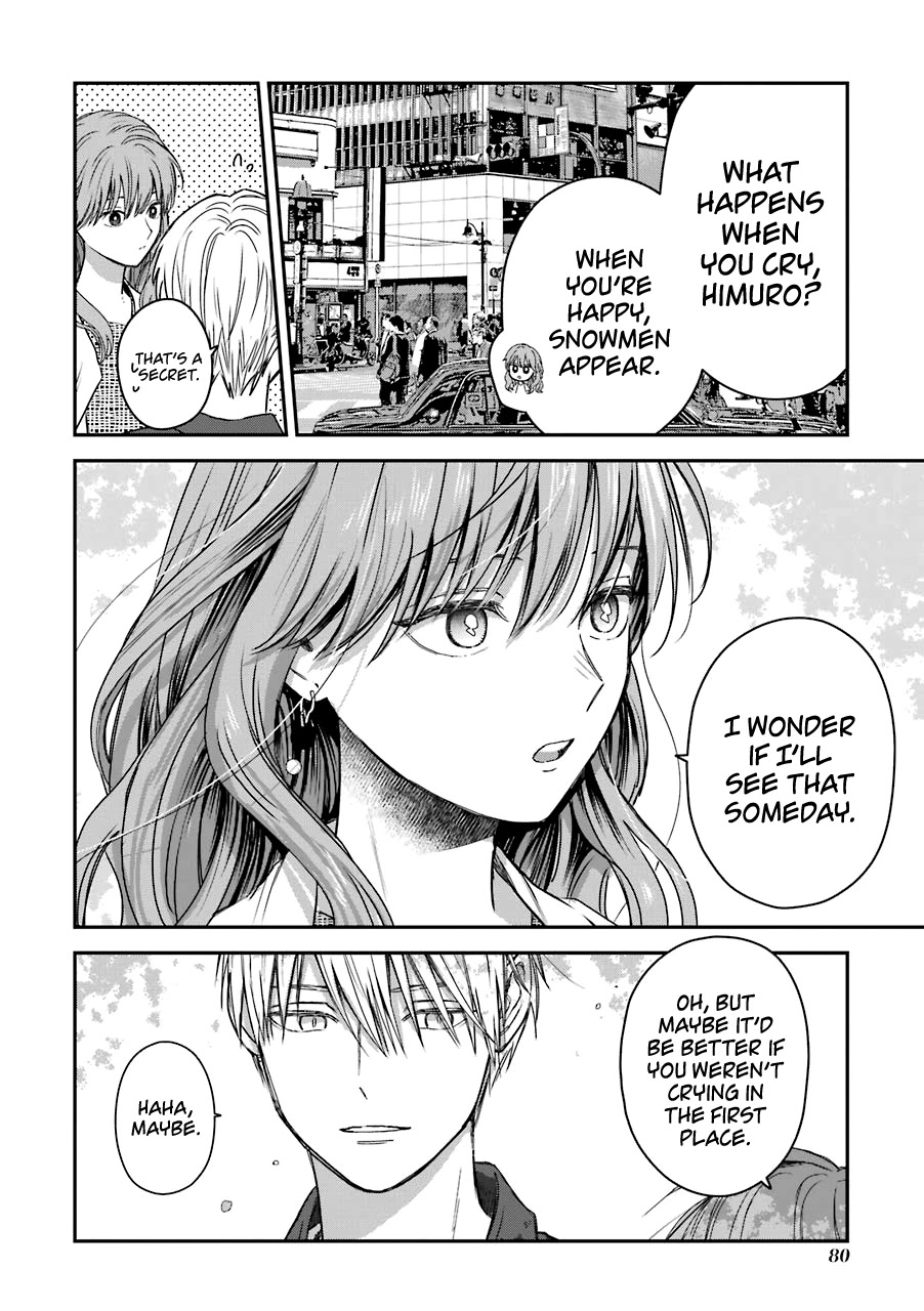 Ice Guy and the Cool Female Colleague Chapter 23.5 page 15 - Chapter 23.5: Extra Story: The Movie Theater