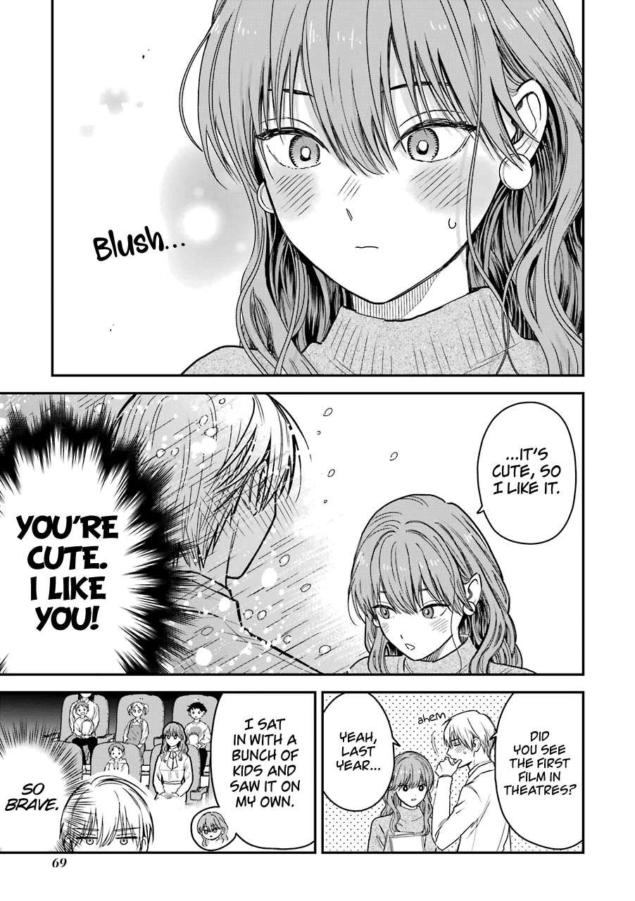 Ice Guy and the Cool Female Colleague Chapter 23.5 page 4 - Chapter 23.5: Extra Story: The Movie Theater