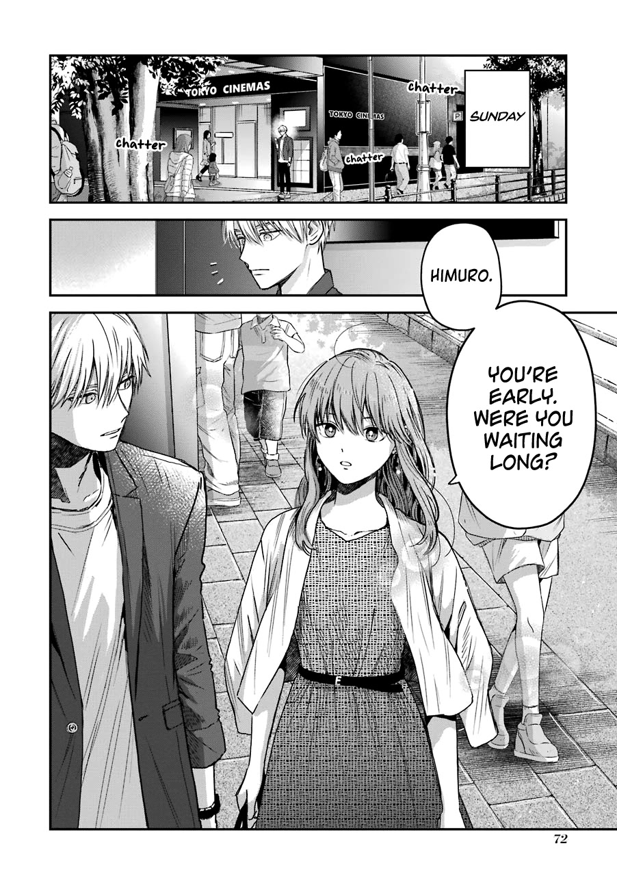 Ice Guy and the Cool Female Colleague Chapter 23.5 page 7 - Chapter 23.5: Extra Story: The Movie Theater