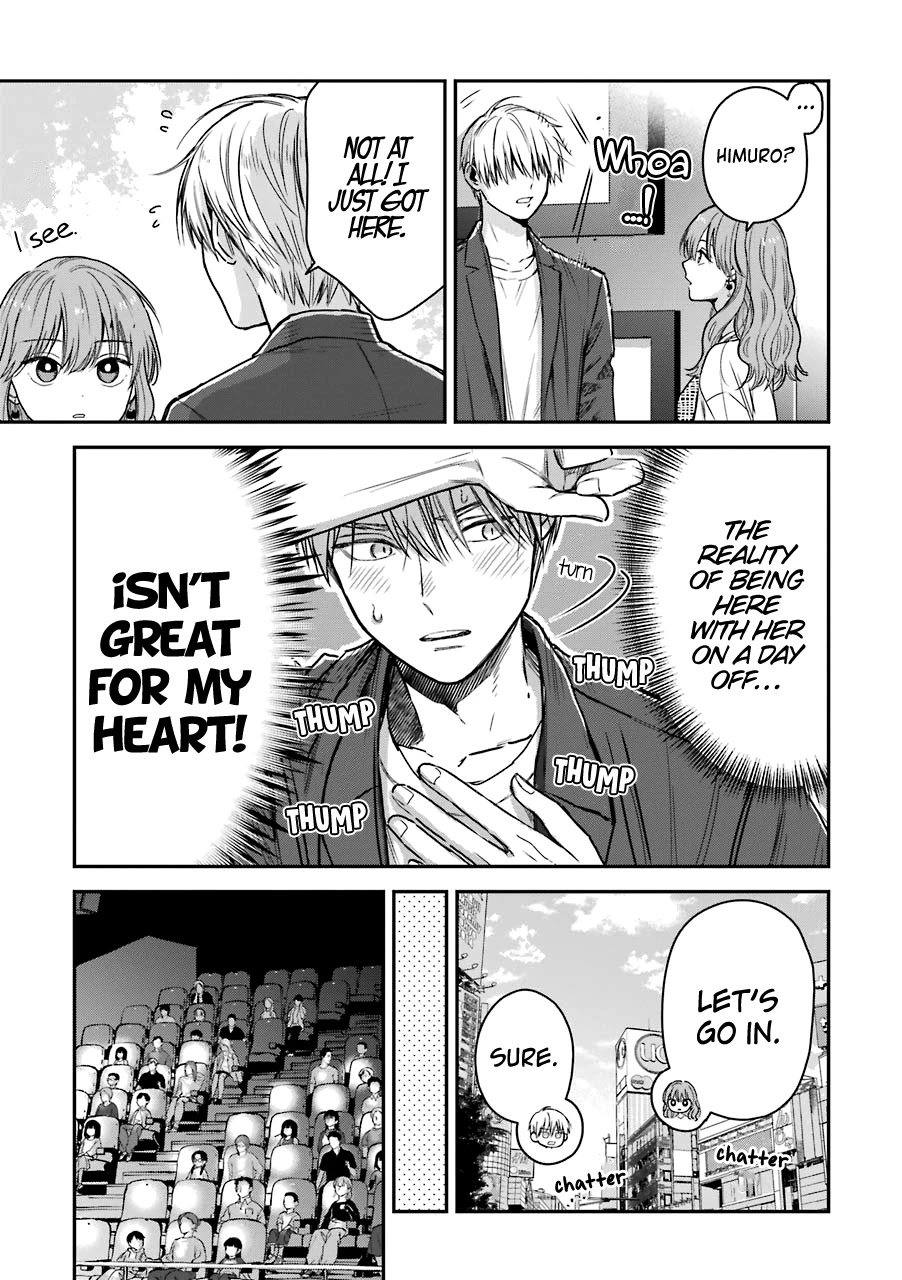 Ice Guy and the Cool Female Colleague Chapter 23.5 page 8 - Chapter 23.5: Extra Story: The Movie Theater