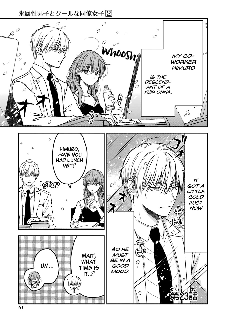 Ice Guy and the Cool Female Colleague Chapter 23 page 2 - Chapter 23