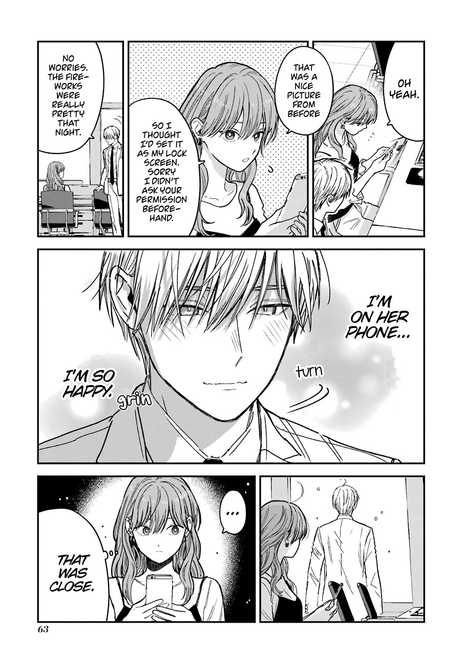 Ice Guy and the Cool Female Colleague Chapter 23 page 4 - Chapter 23