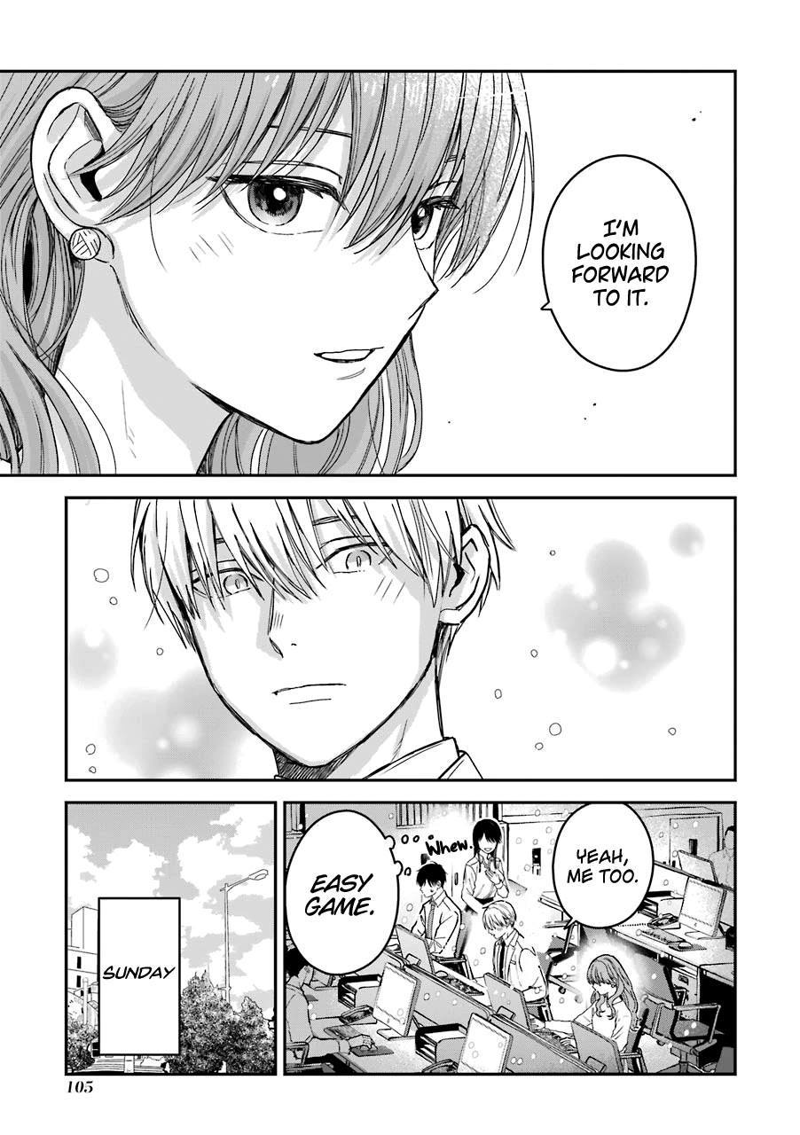 Ice Guy and the Cool Female Colleague Chapter 25.5 page 10 - Chapter 25.5: Extra Story: The Theme Park