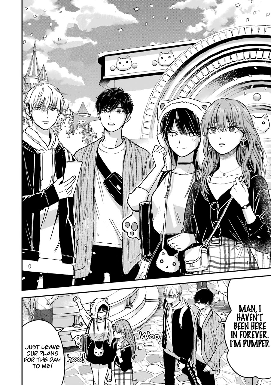 Ice Guy and the Cool Female Colleague Chapter 25.5 page 11 - Chapter 25.5: Extra Story: The Theme Park