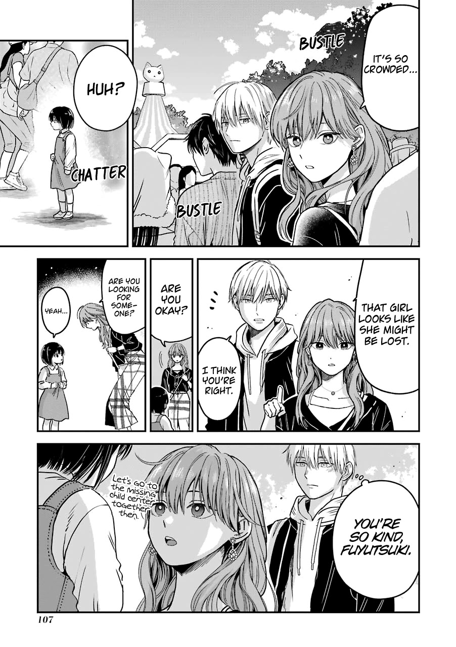 Ice Guy and the Cool Female Colleague Chapter 25.5 page 12 - Chapter 25.5: Extra Story: The Theme Park