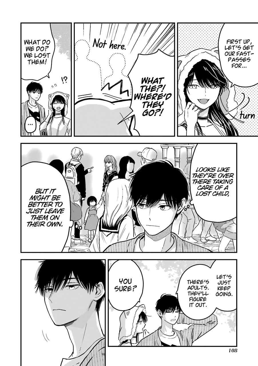 Ice Guy and the Cool Female Colleague Chapter 25.5 page 13 - Chapter 25.5: Extra Story: The Theme Park