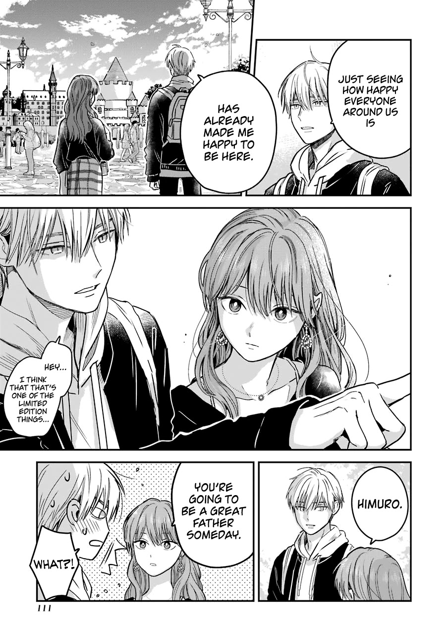 Ice Guy and the Cool Female Colleague Chapter 25.5 page 16 - Chapter 25.5: Extra Story: The Theme Park
