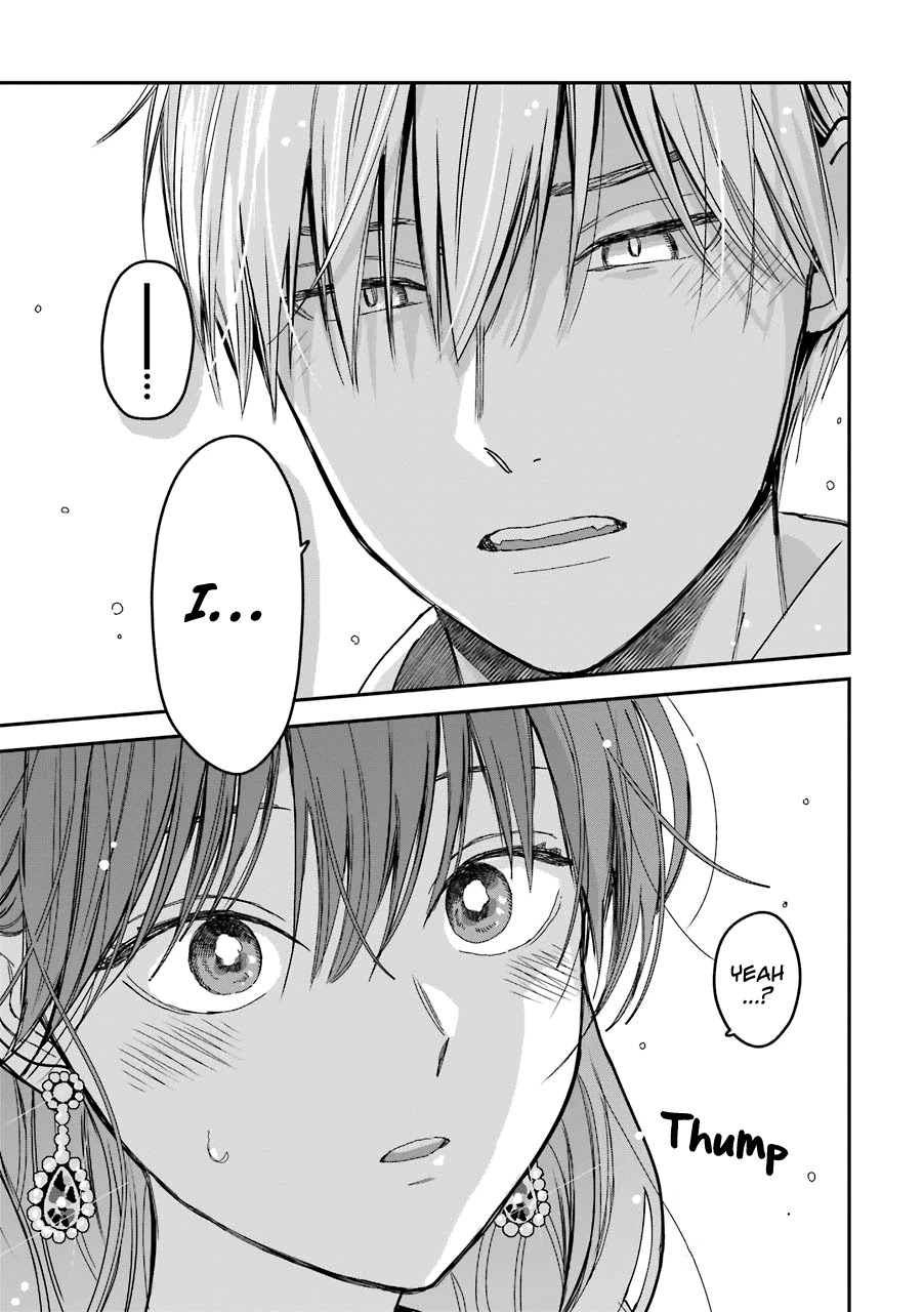 Ice Guy and the Cool Female Colleague Chapter 25.5 page 22 - Chapter 25.5: Extra Story: The Theme Park