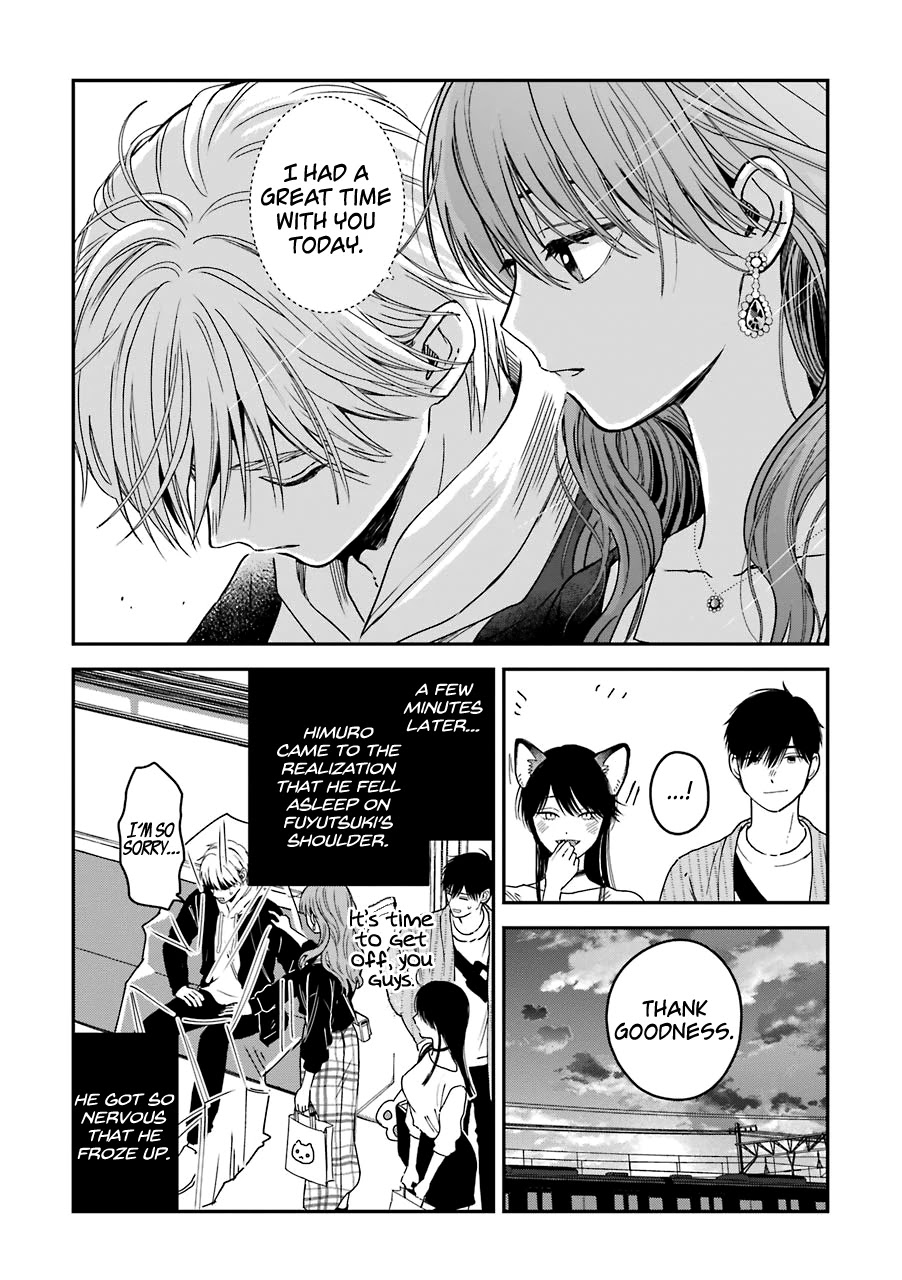 Ice Guy and the Cool Female Colleague Chapter 25.5 page 25 - Chapter 25.5: Extra Story: The Theme Park