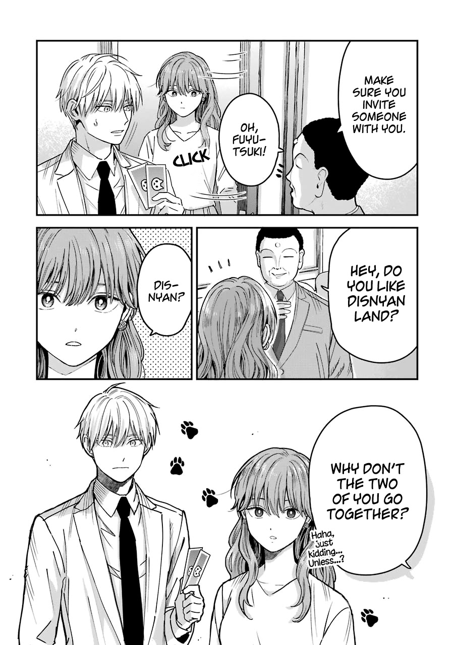 Ice Guy and the Cool Female Colleague Chapter 25.5 page 3 - Chapter 25.5: Extra Story: The Theme Park