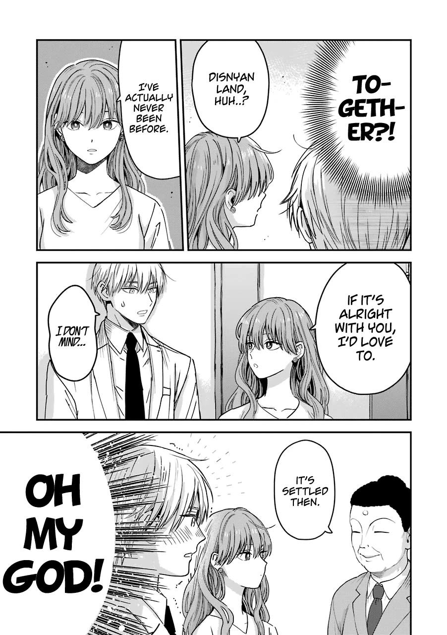 Ice Guy and the Cool Female Colleague Chapter 25.5 page 4 - Chapter 25.5: Extra Story: The Theme Park