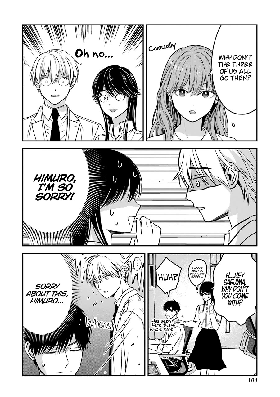 Ice Guy and the Cool Female Colleague Chapter 25.5 page 9 - Chapter 25.5: Extra Story: The Theme Park