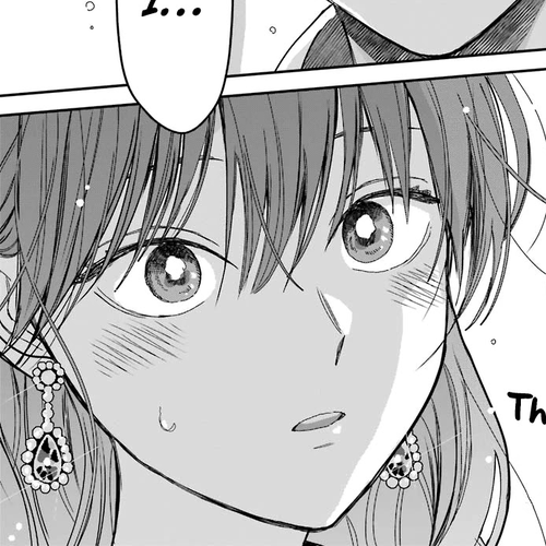 Ice Guy and the Cool Female Colleague Chapter 25.5: Extra Story: The Theme Park cover