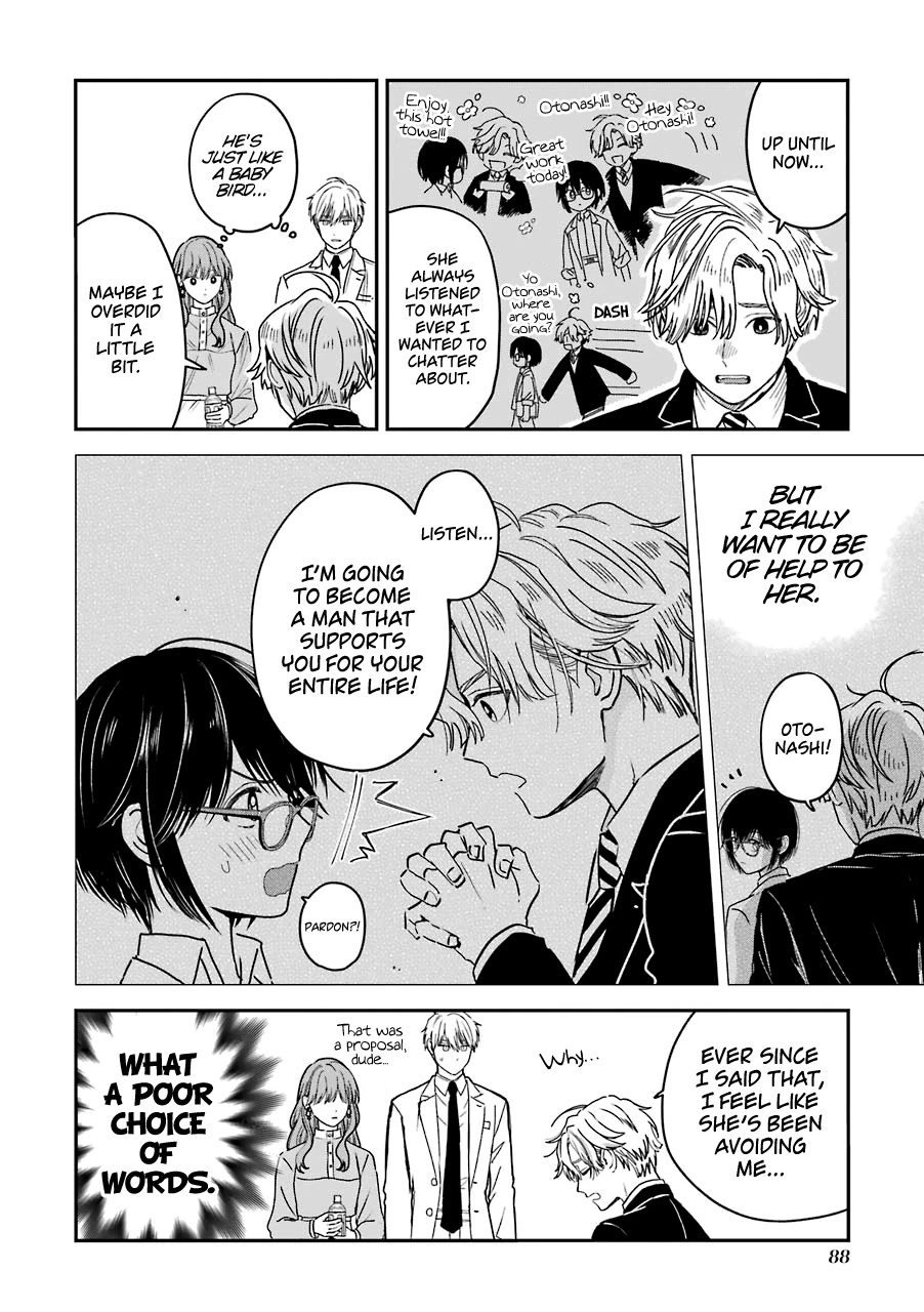 Ice Guy and the Cool Female Colleague Chapter 25 page 3 - Chapter 25