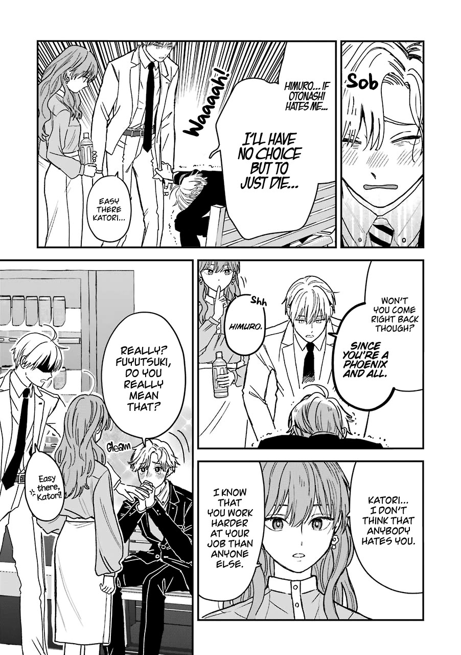 Ice Guy and the Cool Female Colleague Chapter 25 page 4 - Chapter 25