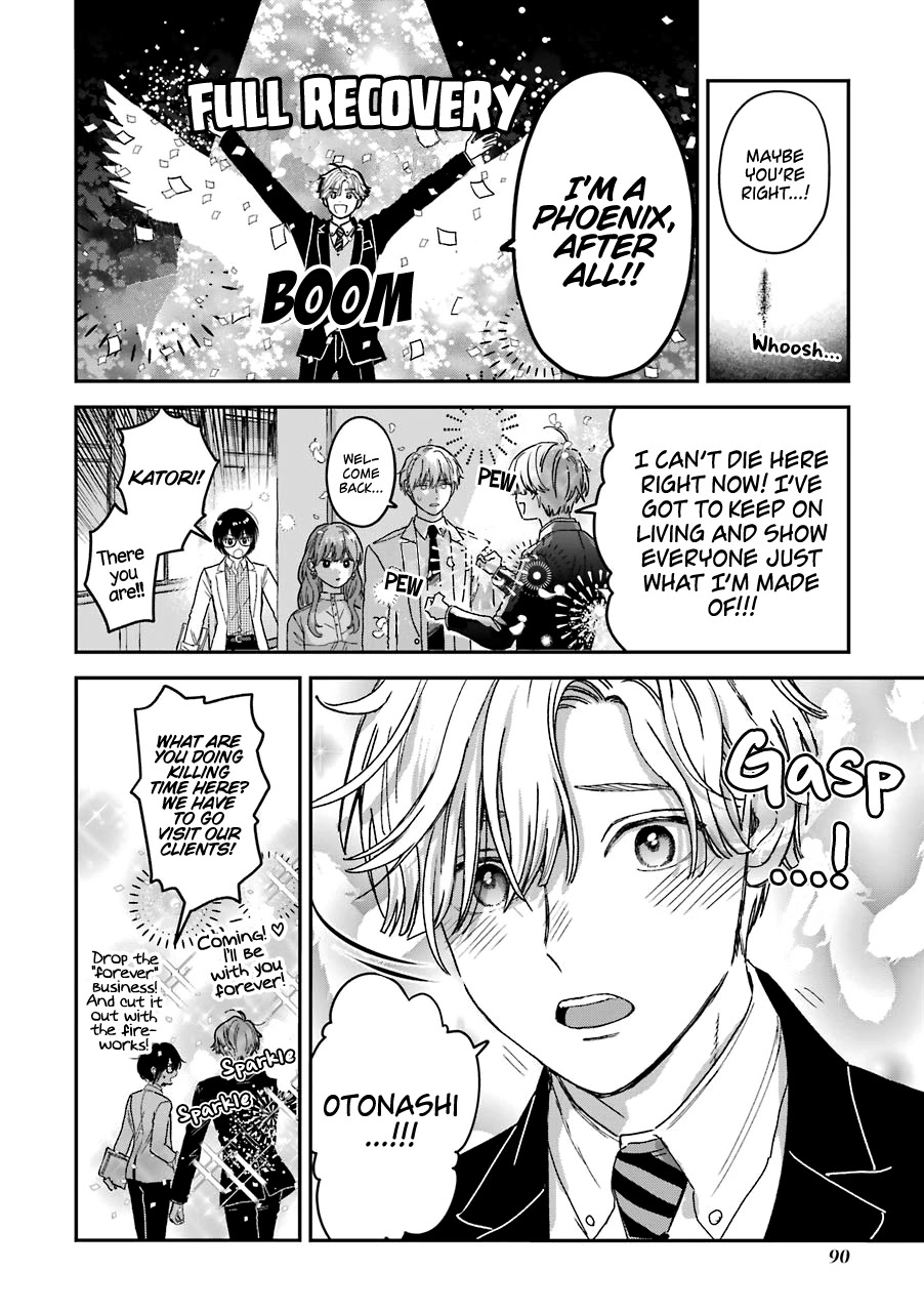 Ice Guy and the Cool Female Colleague Chapter 25 page 5 - Chapter 25