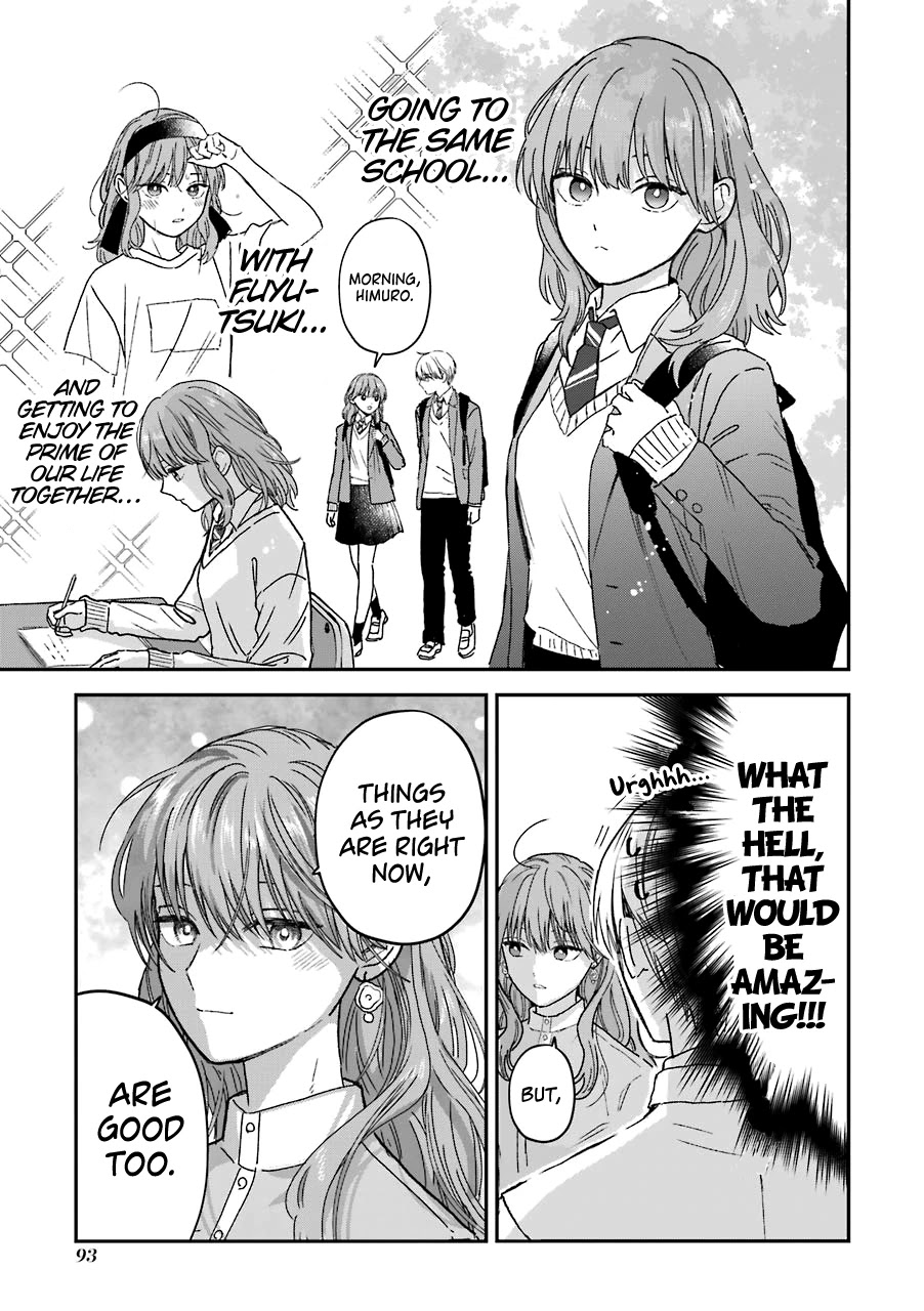 Ice Guy and the Cool Female Colleague Chapter 25 page 8 - Chapter 25