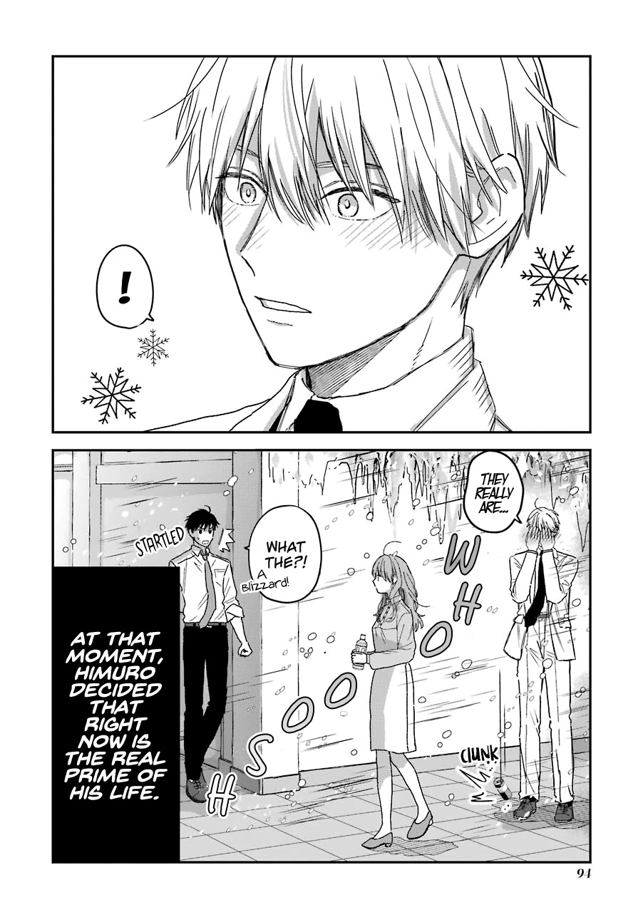 Ice Guy and the Cool Female Colleague Chapter 25 page 9 - Chapter 25