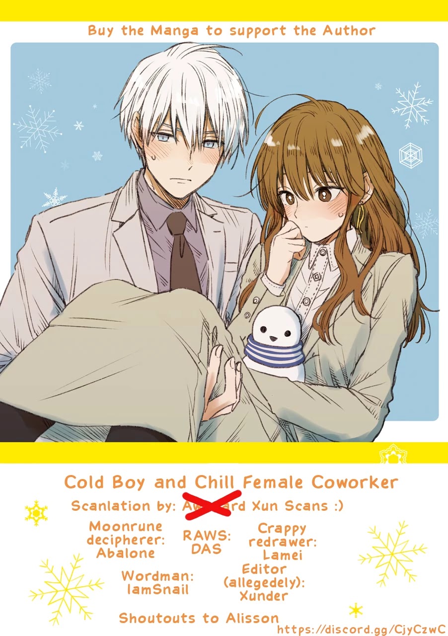 Ice Guy and the Cool Female Colleague Chapter 26 page 1 - Chapter 26