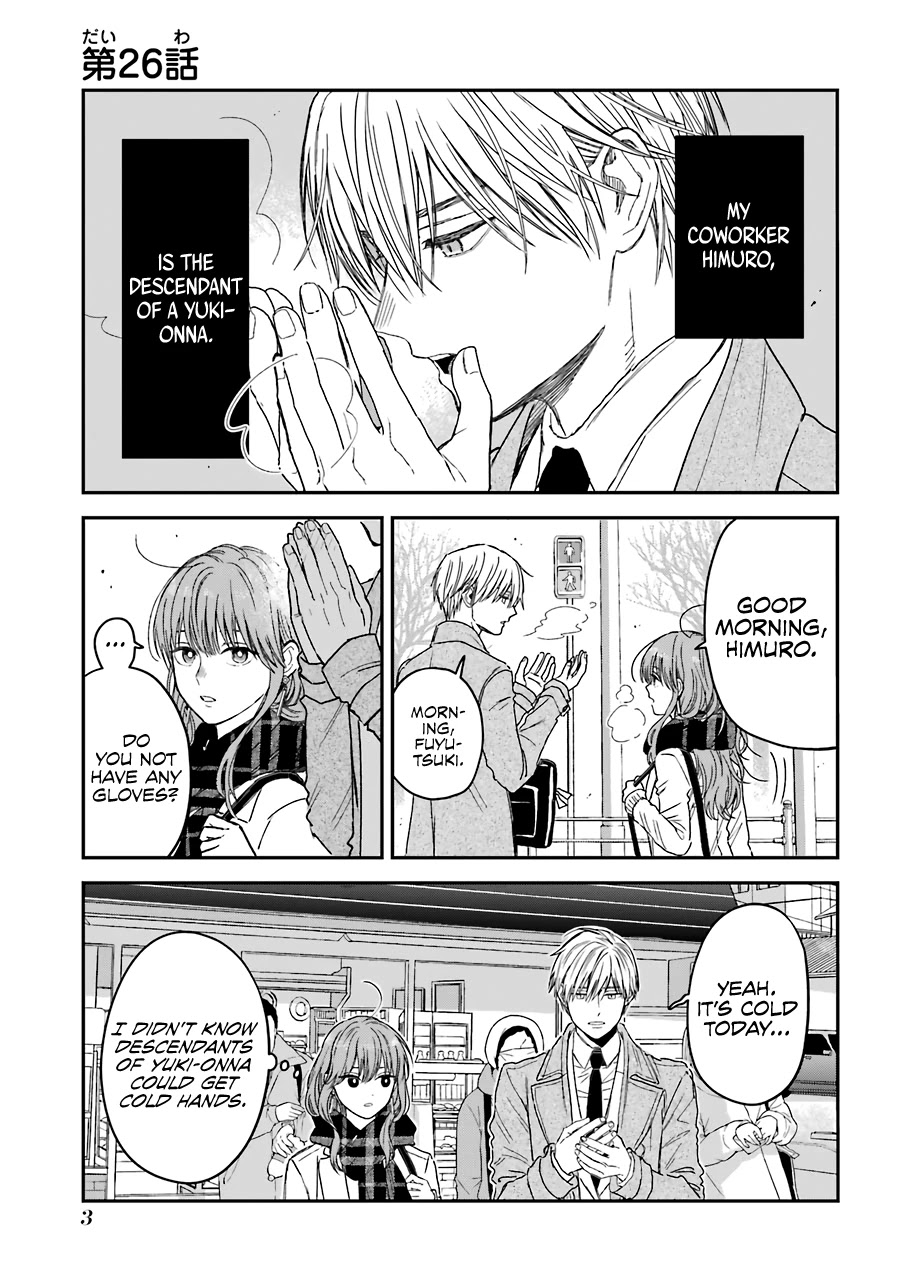 Ice Guy and the Cool Female Colleague Chapter 26 page 6 - Chapter 26