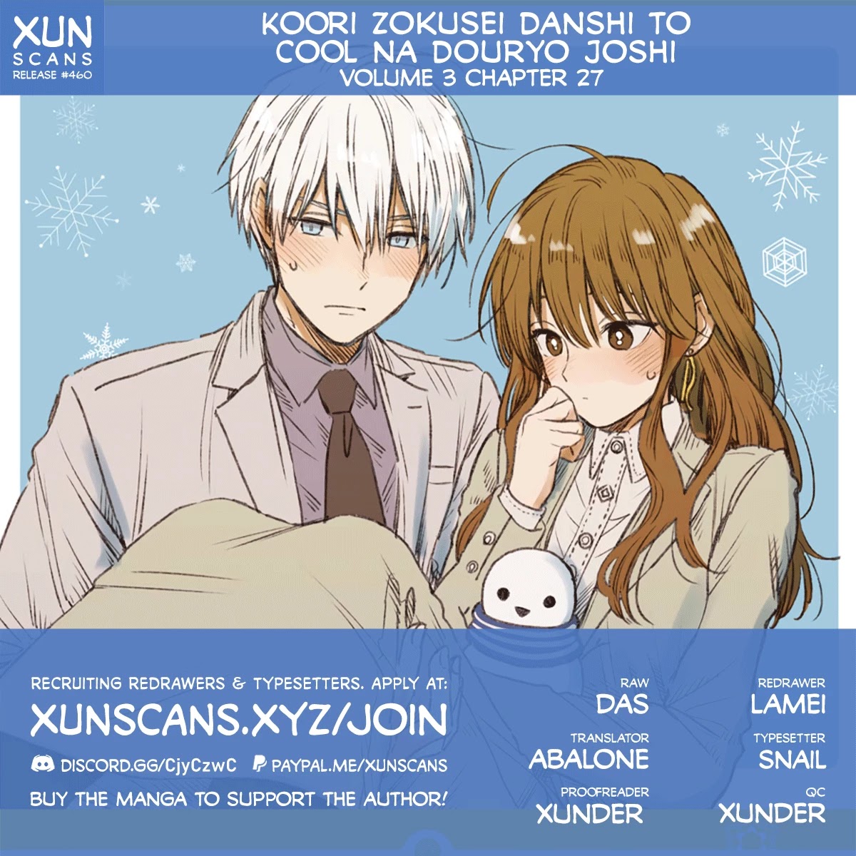 Ice Guy and the Cool Female Colleague Chapter 27 page 1 - Chapter 27