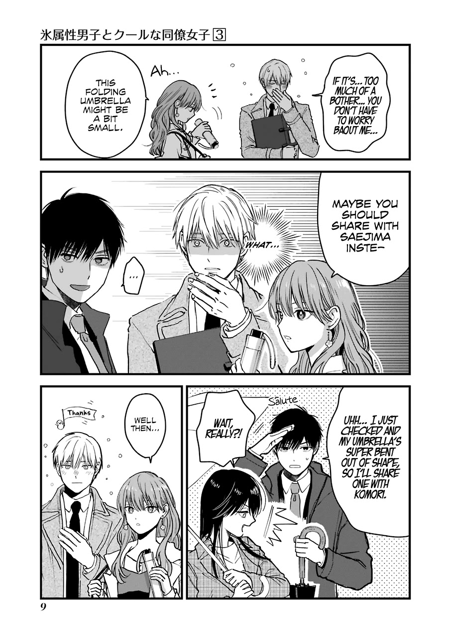 Ice Guy and the Cool Female Colleague Chapter 27 page 4 - Chapter 27