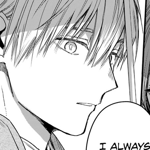 Ice Guy and the Cool Female Colleague Chapter 27 cover