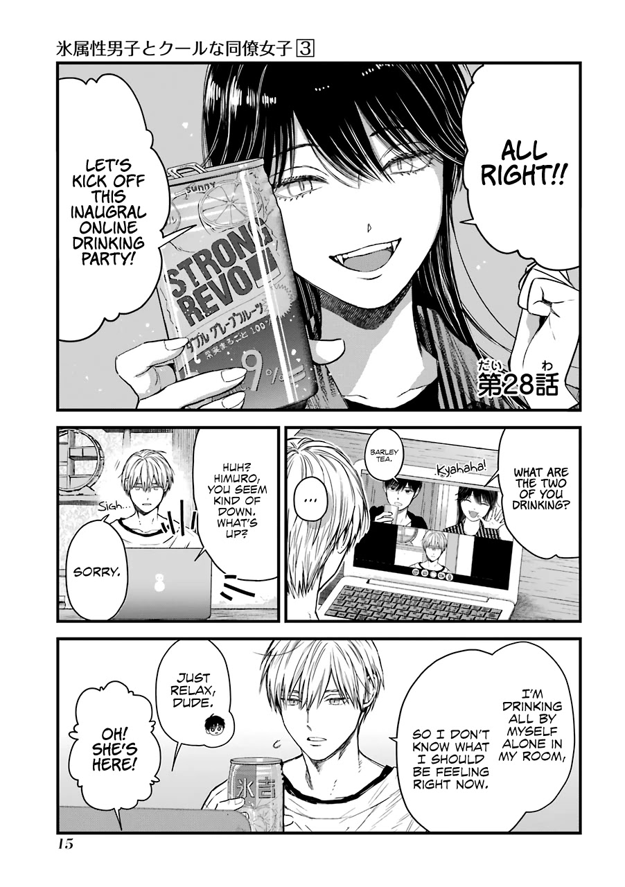 Ice Guy and the Cool Female Colleague Chapter 28 page 2 - Chapter 28