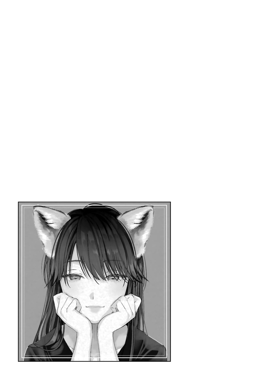 Ice Guy and the Cool Female Colleague Chapter 28 page 6 - Chapter 28