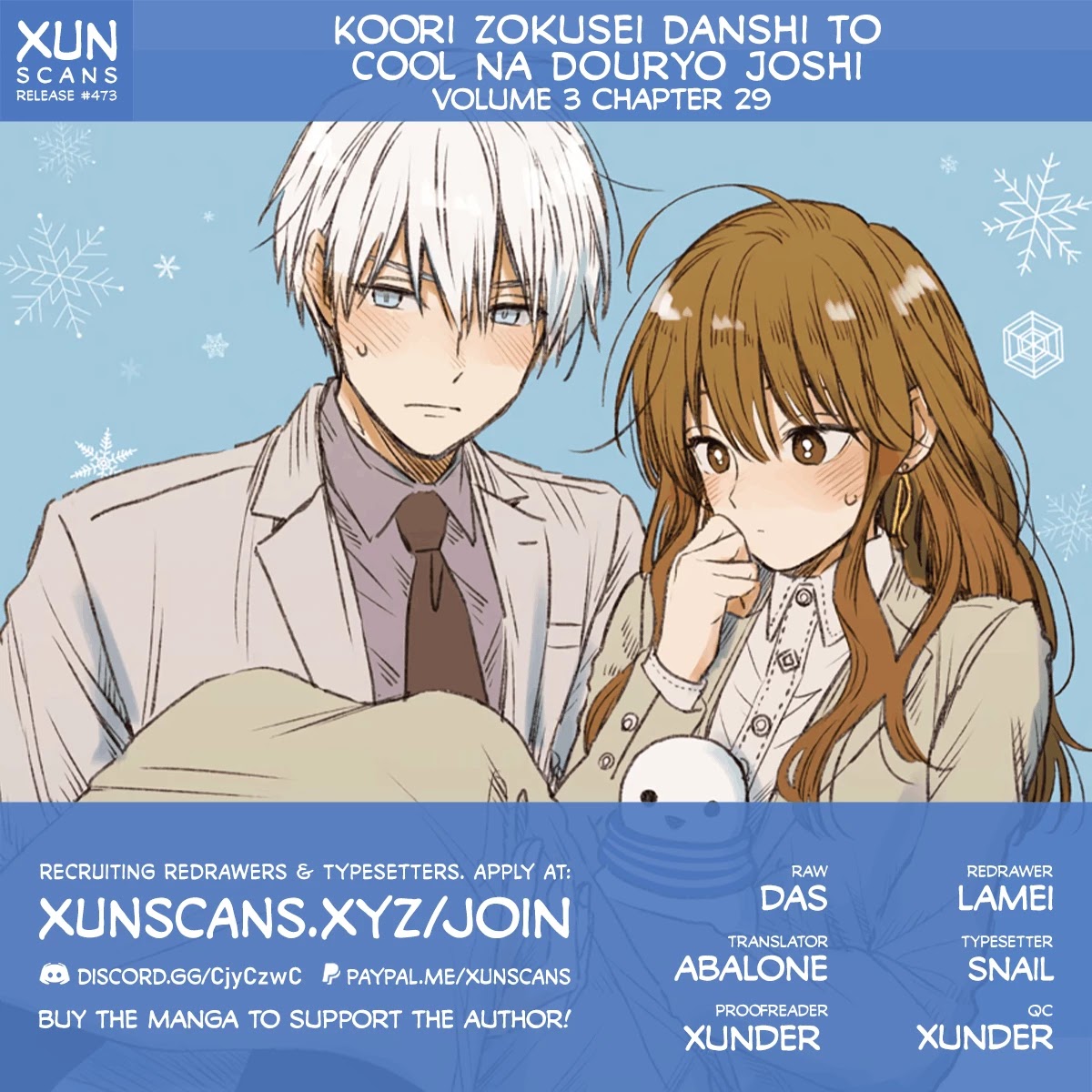 Ice Guy and the Cool Female Colleague Chapter 29 page 1 - Chapter 29