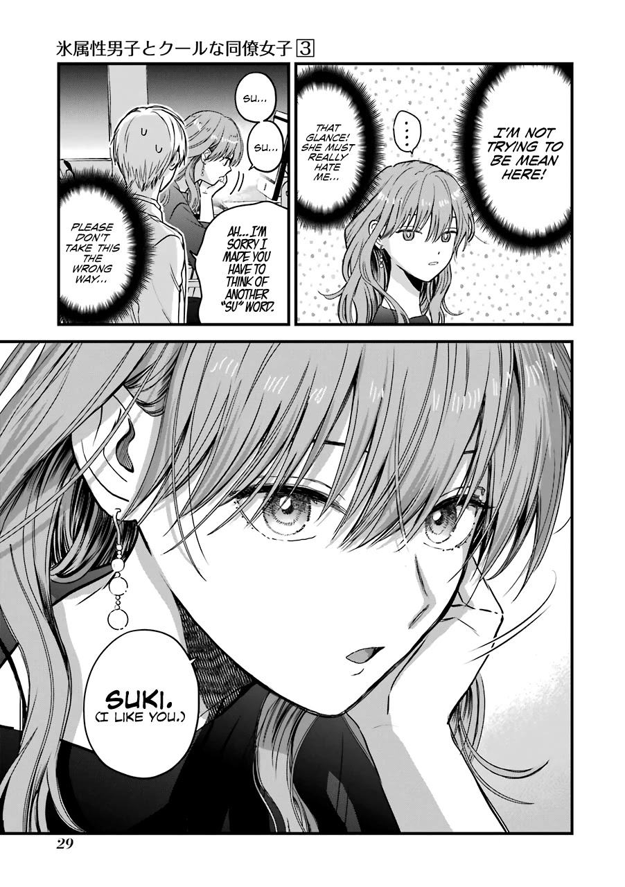 Ice Guy and the Cool Female Colleague Chapter 29 page 10 - Chapter 29