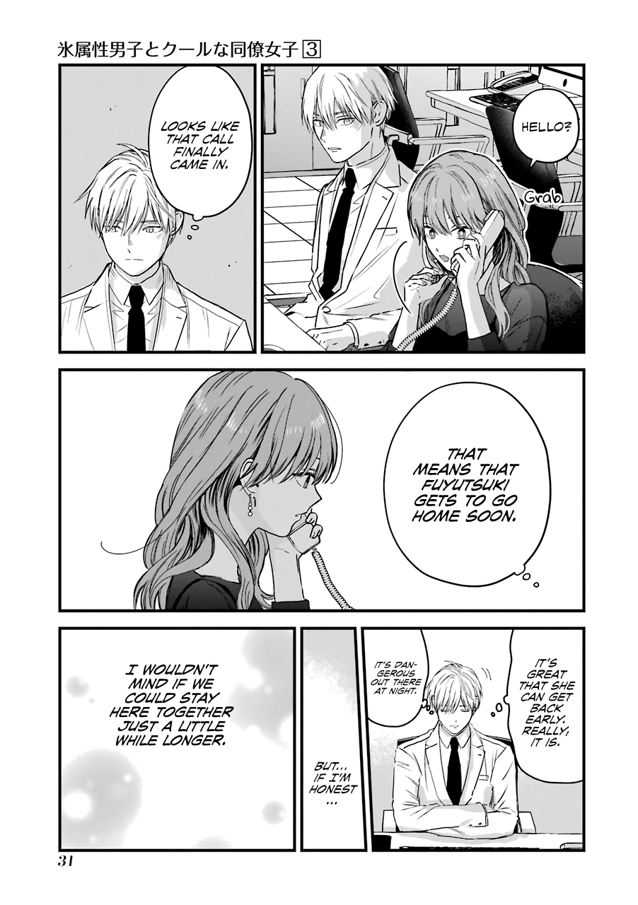 Ice Guy and the Cool Female Colleague Chapter 29 page 12 - Chapter 29
