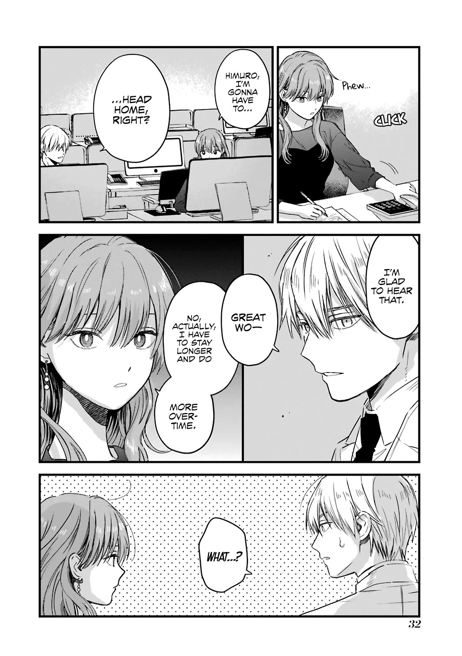 Ice Guy and the Cool Female Colleague Chapter 29 page 13 - Chapter 29