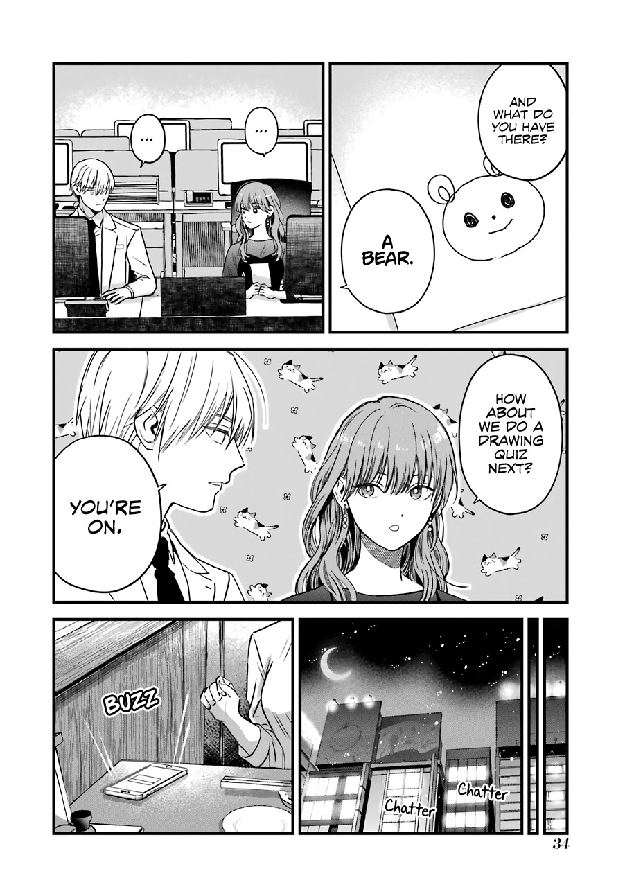 Ice Guy and the Cool Female Colleague Chapter 29 page 15 - Chapter 29