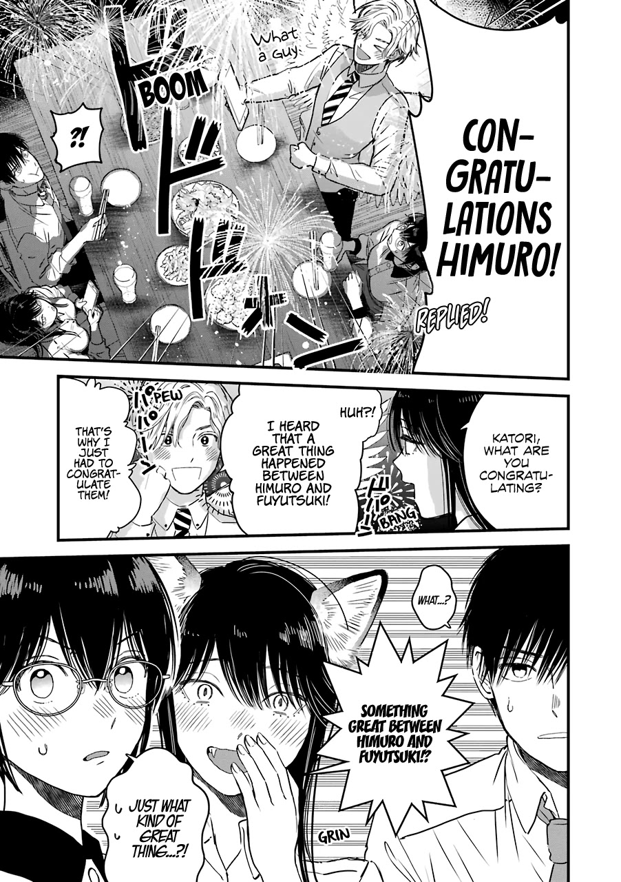 Ice Guy and the Cool Female Colleague Chapter 29 page 18 - Chapter 29