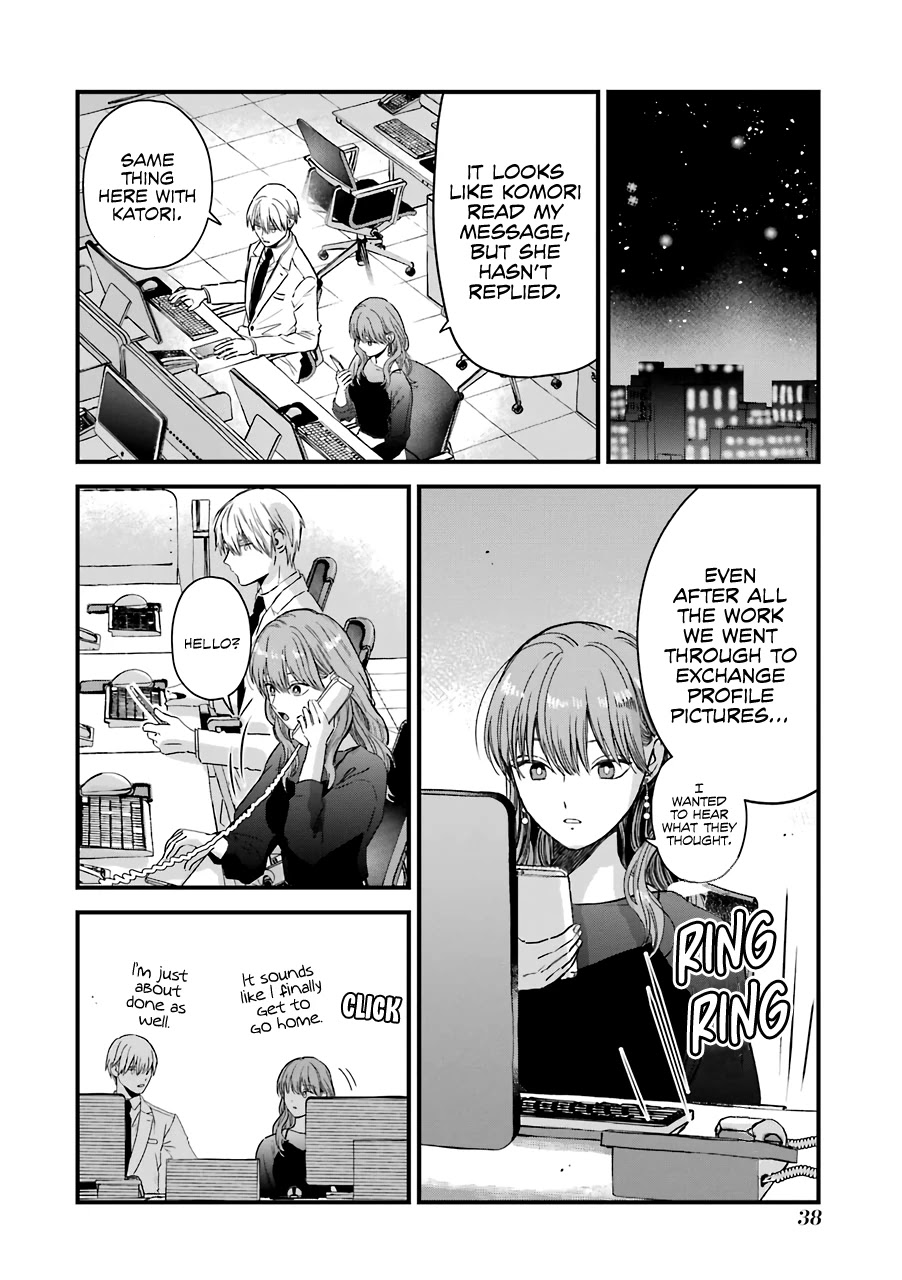 Ice Guy and the Cool Female Colleague Chapter 29 page 19 - Chapter 29