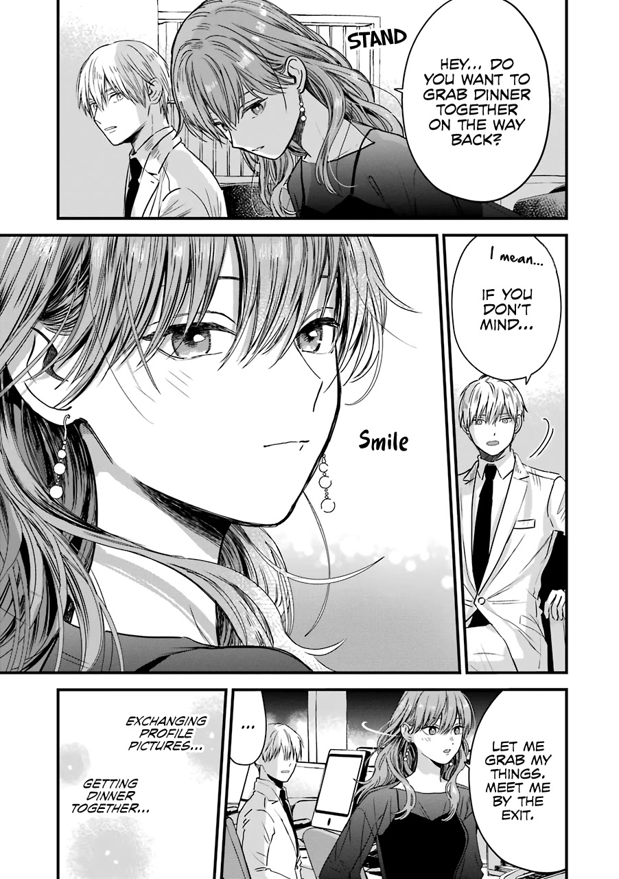 Ice Guy and the Cool Female Colleague Chapter 29 page 20 - Chapter 29