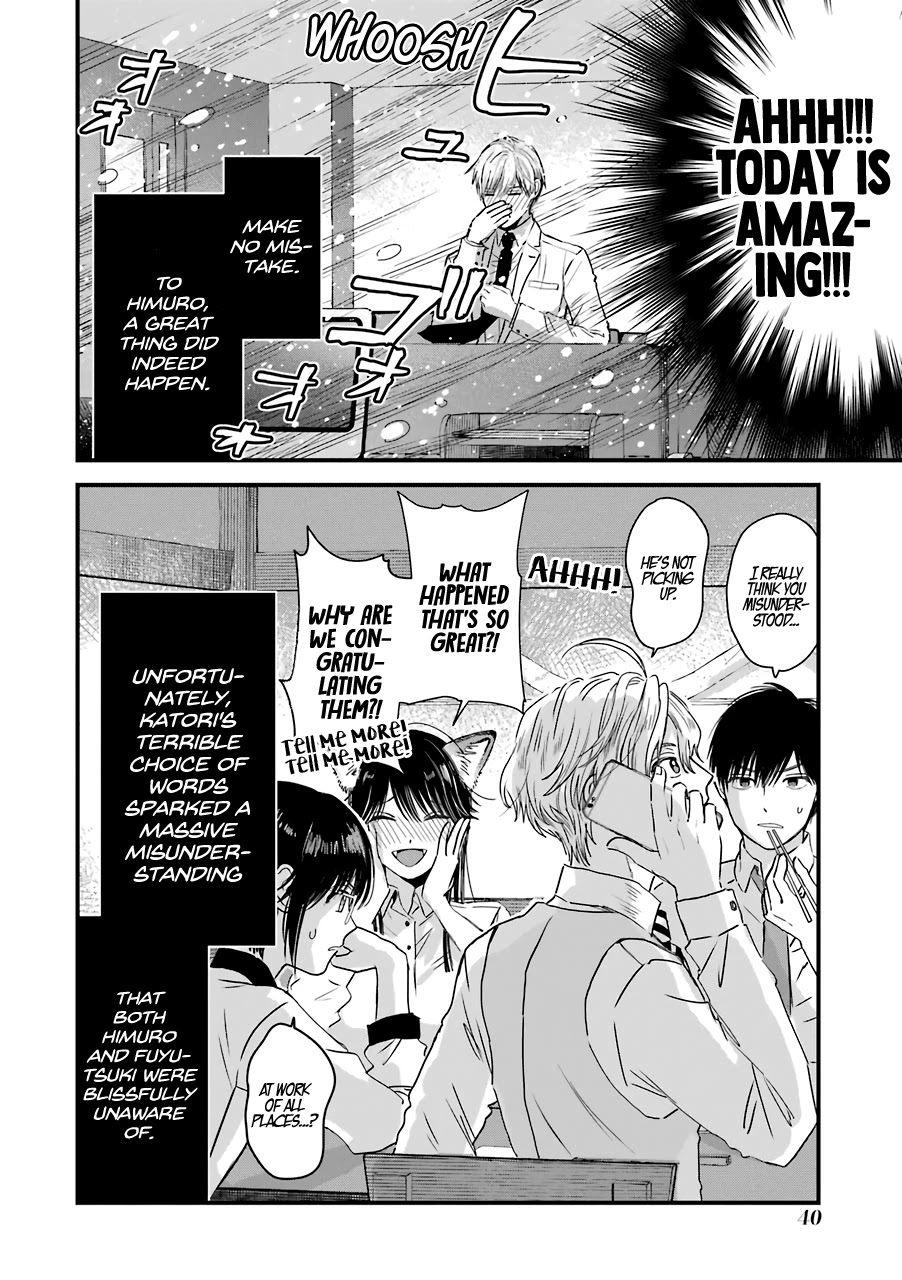 Ice Guy and the Cool Female Colleague Chapter 29 page 21 - Chapter 29